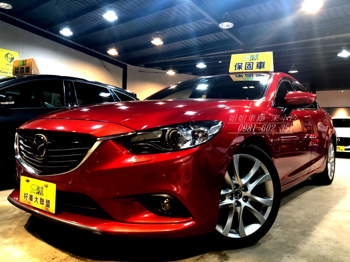 2014 Mazda 馬自達 6