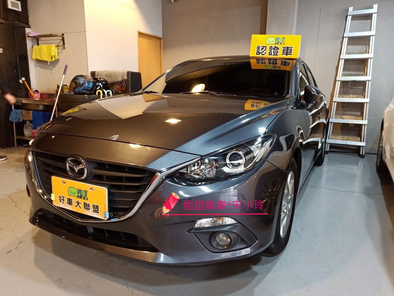 2015 Mazda 馬自達 3