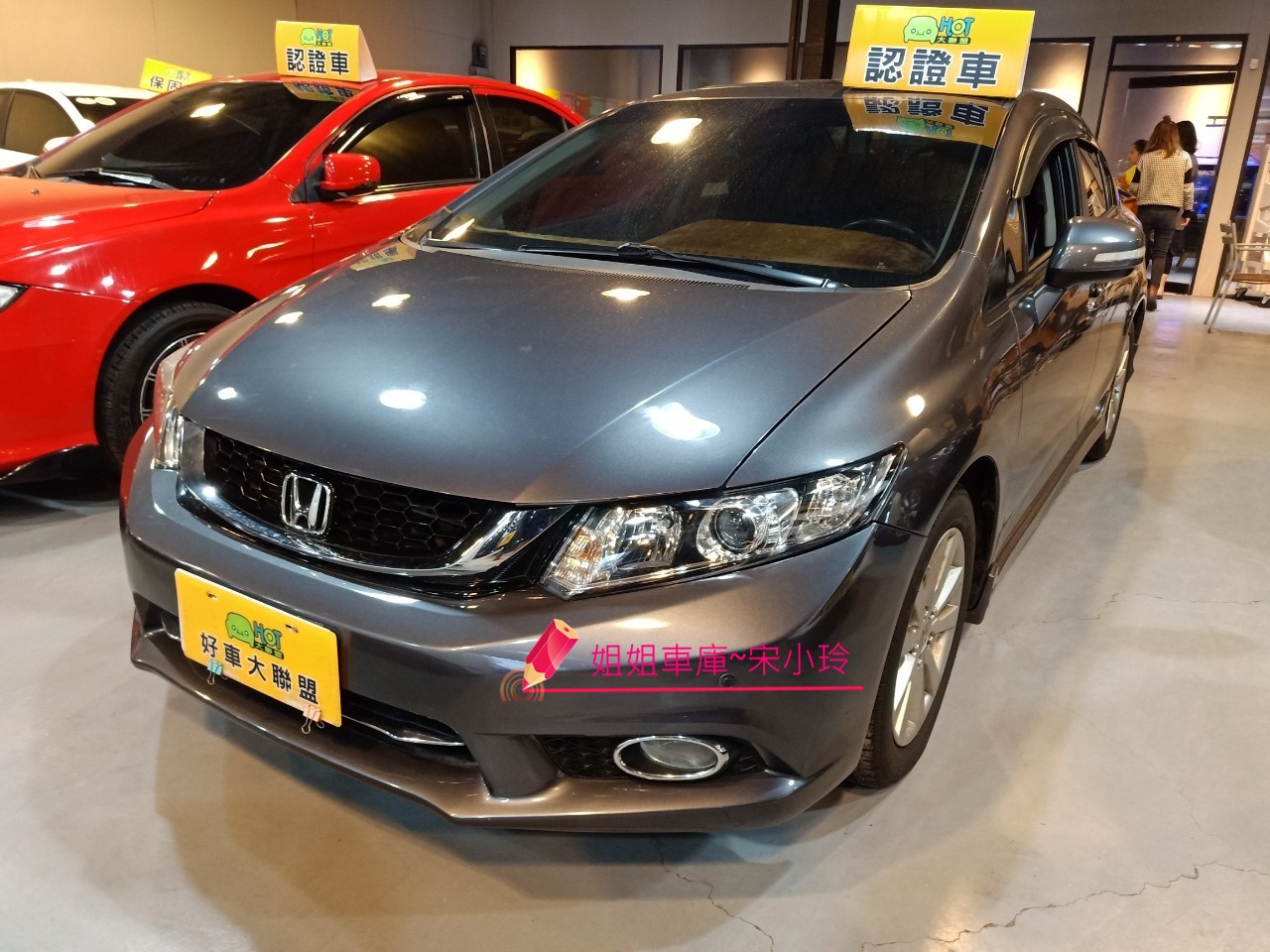 2014 Honda 本田 Civic