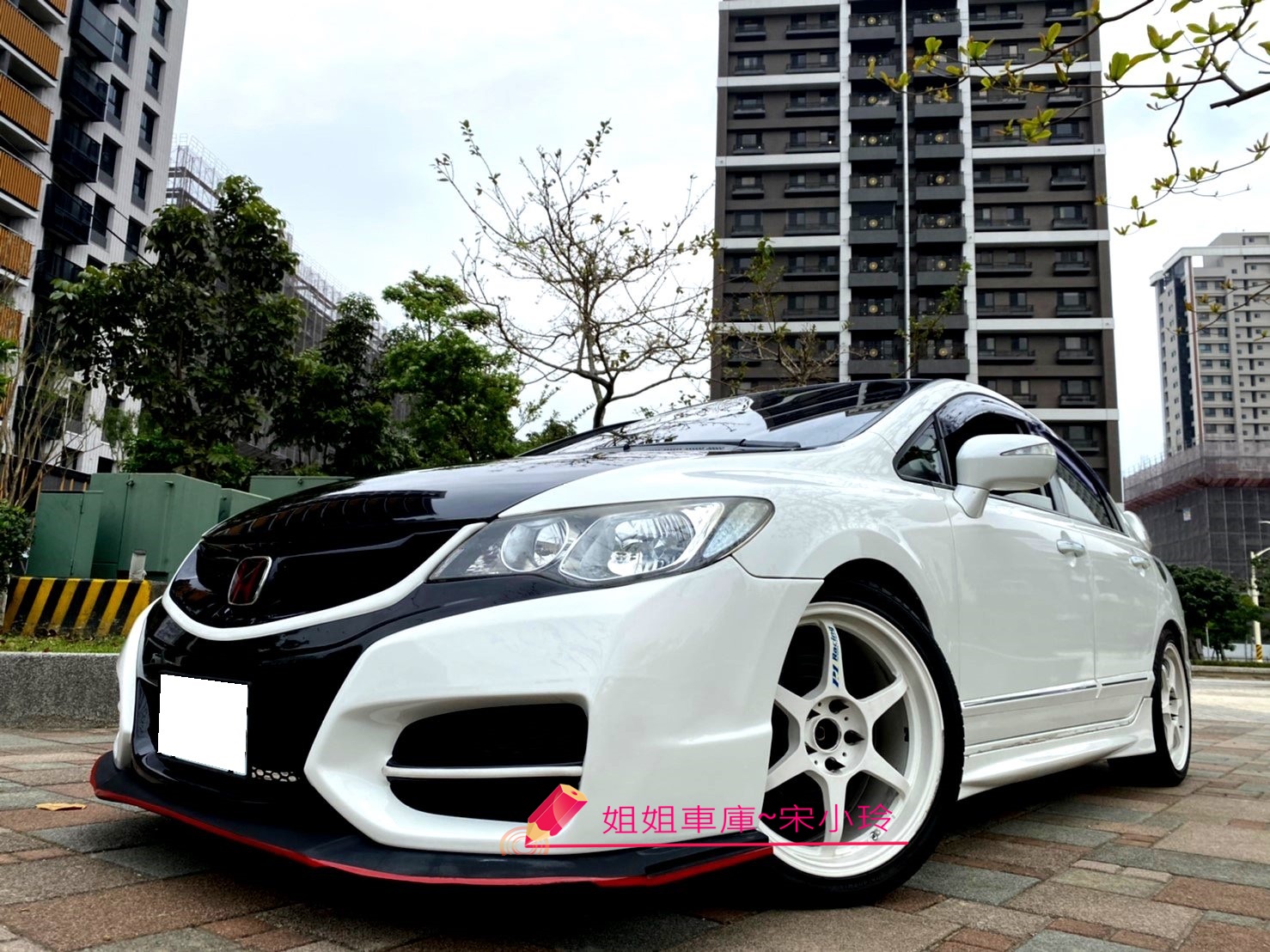 2007 Honda 本田 Civic
