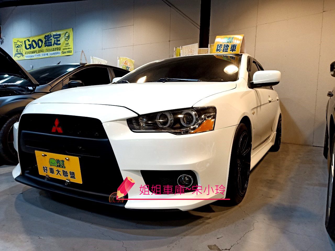 2012 Mitsubishi 三菱 Lancer fortis