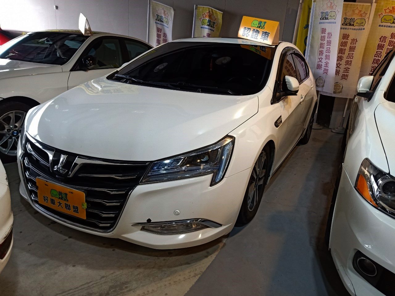 2016 Luxgen 納智捷 S5 turbo