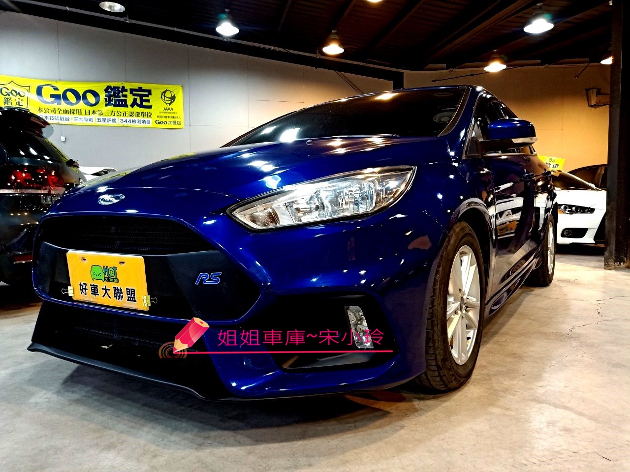 2016 Ford 福特 Focus