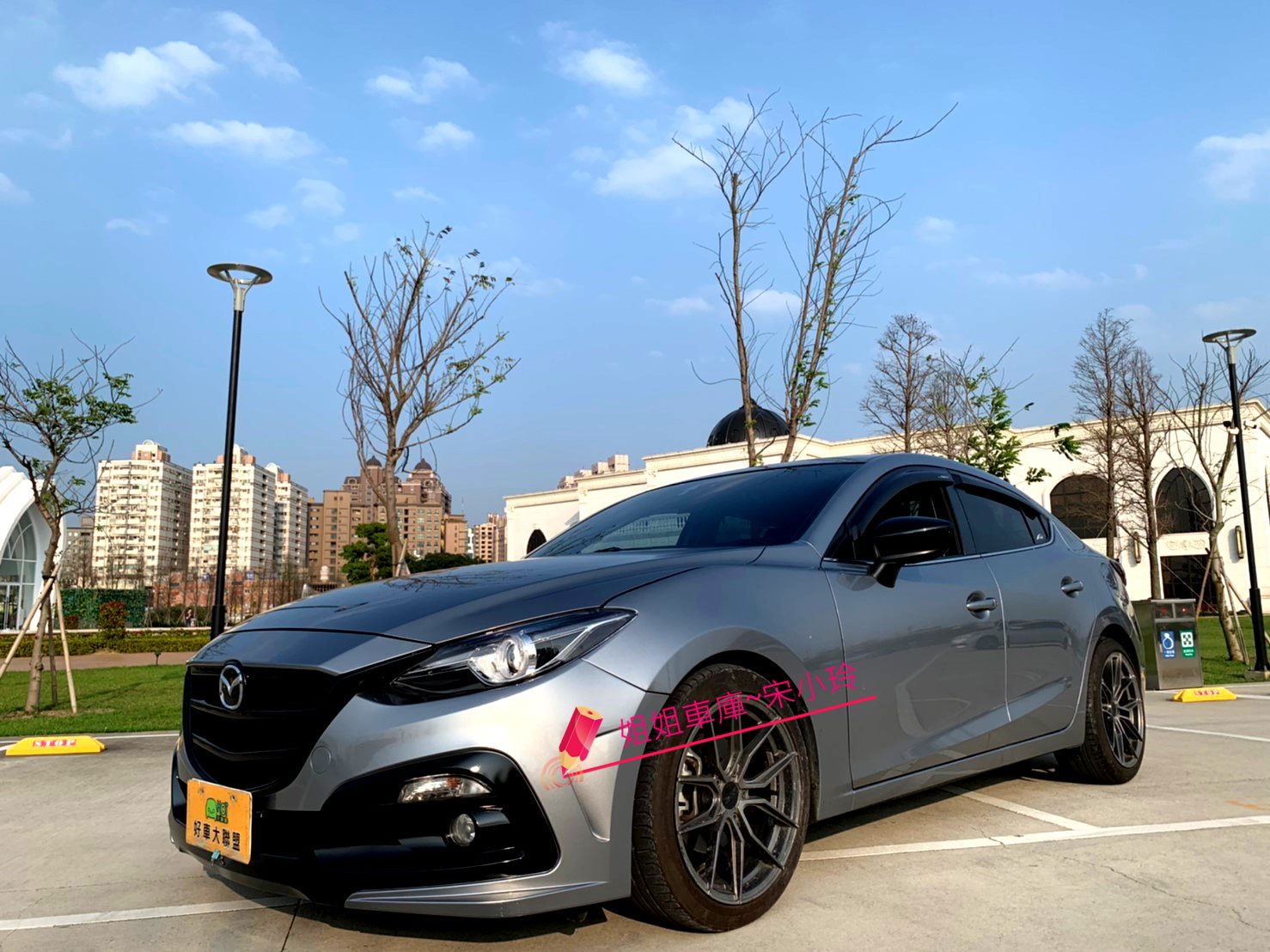 2016 Mazda 馬自達 3
