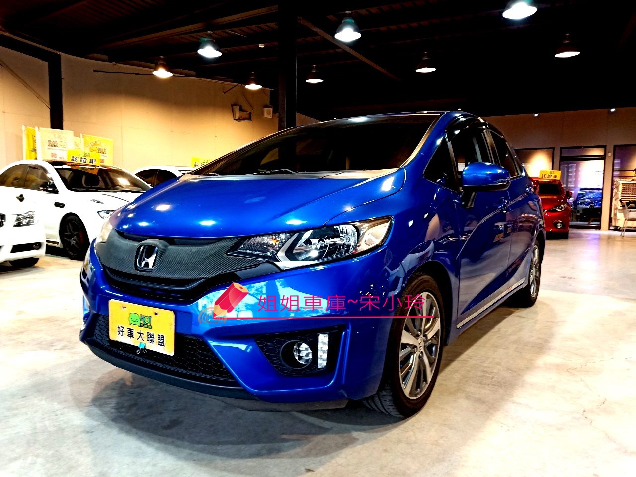 2015 Honda 本田 Fit