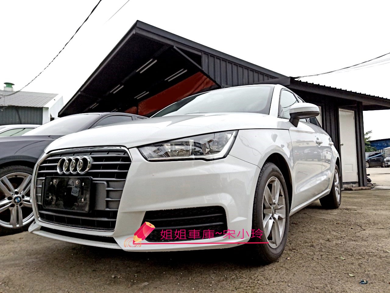 2016 Audi 奧迪 A1