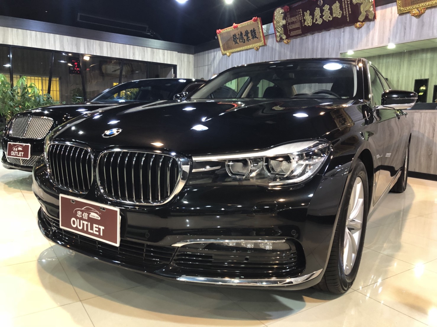 2017 Bmw 7-series