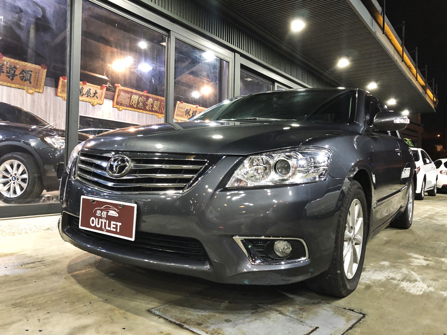 2009 Toyota Camry