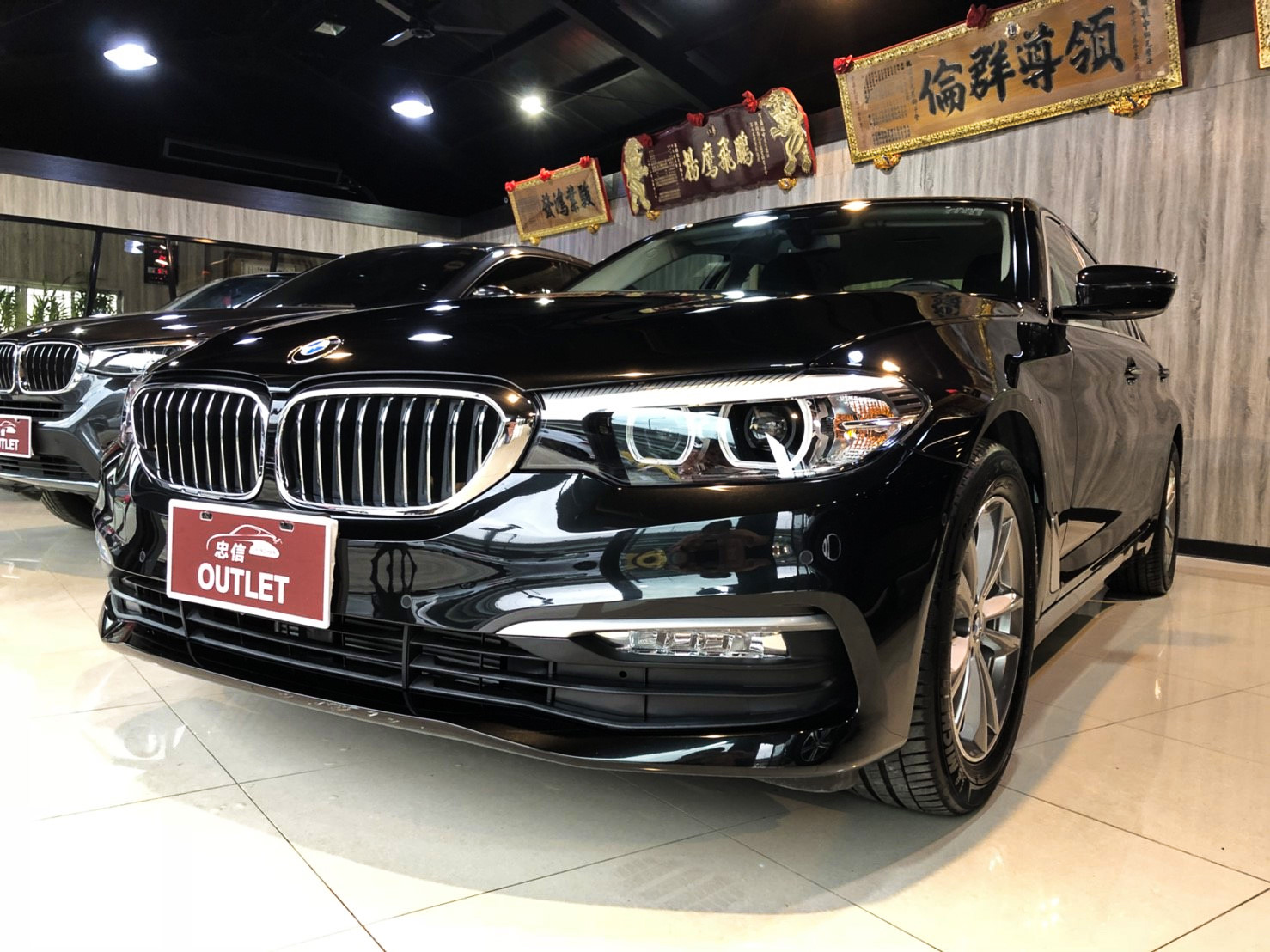 2017 Bmw 5-series sedan