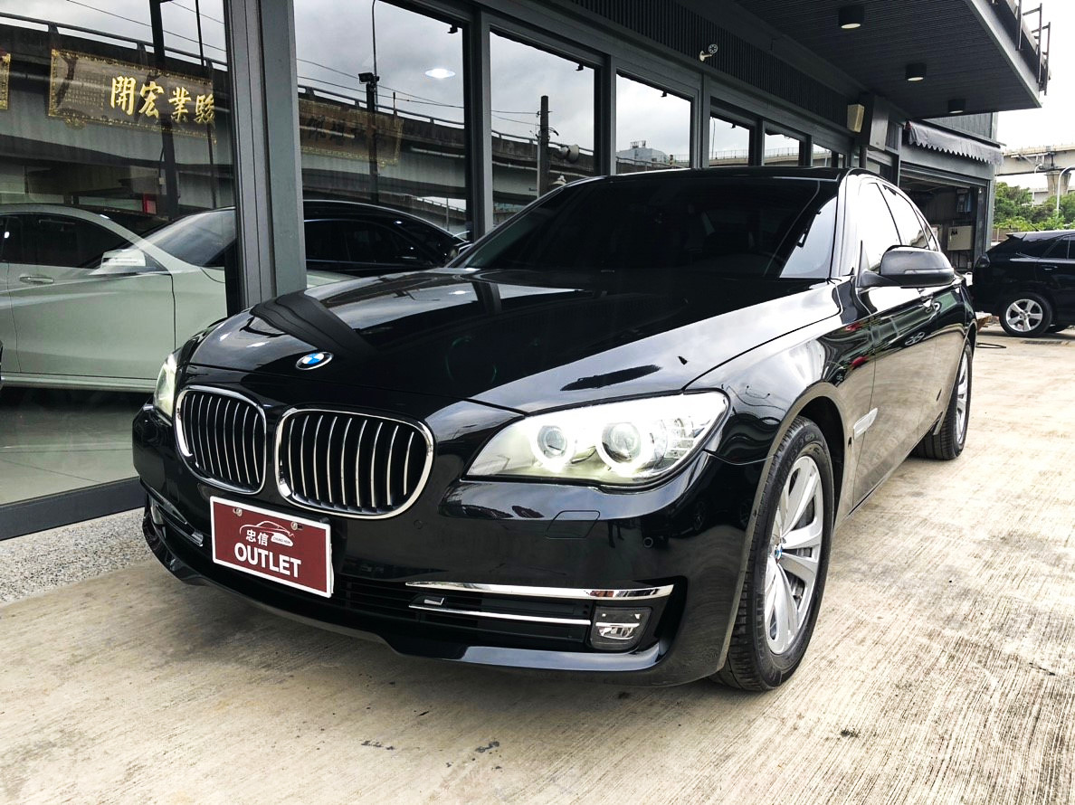 2014 Bmw 7-series