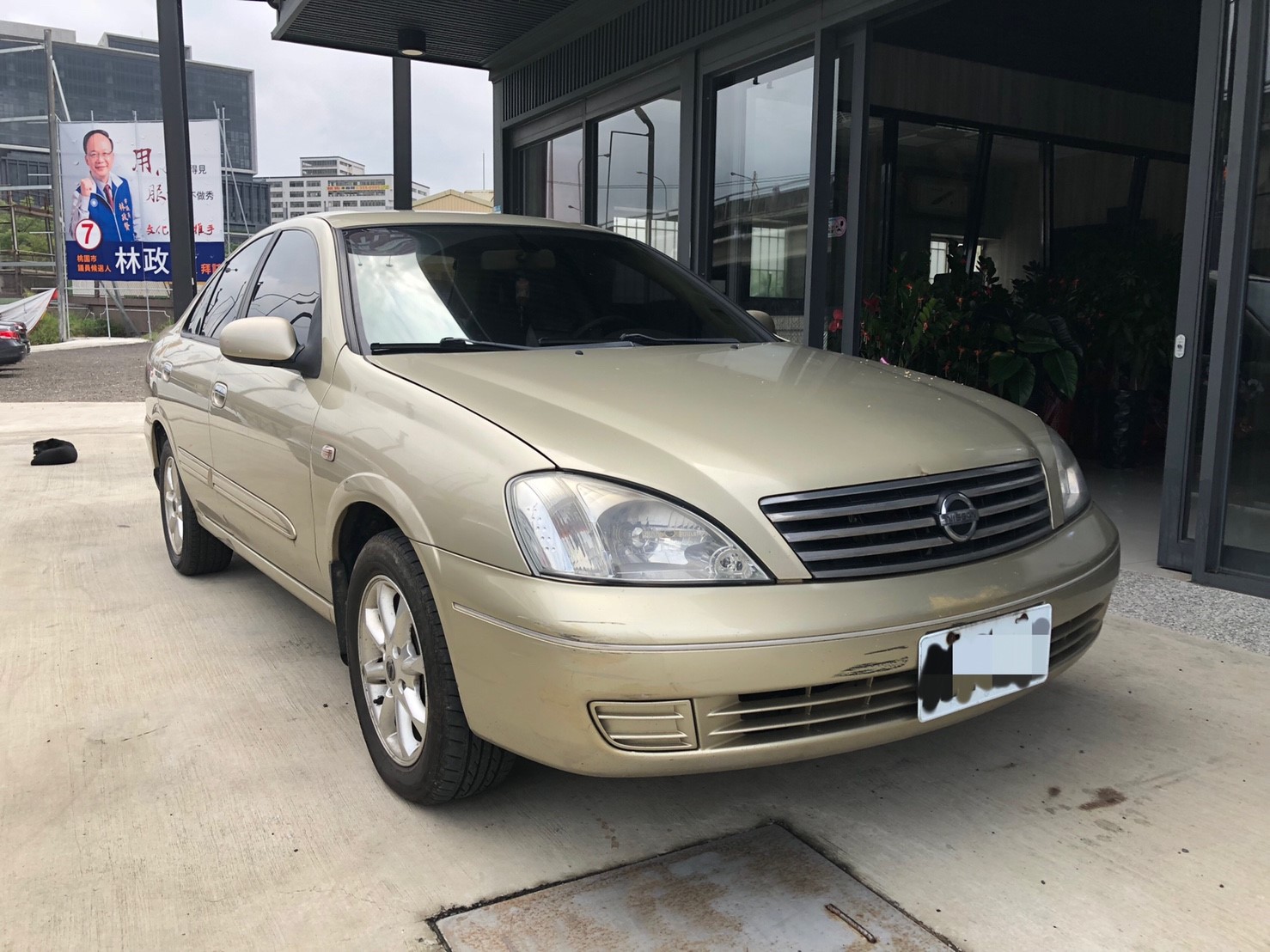 2003 Nissan Sentra