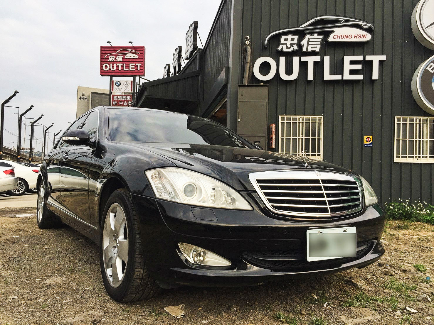 2006 M-Benz 賓士 S-class