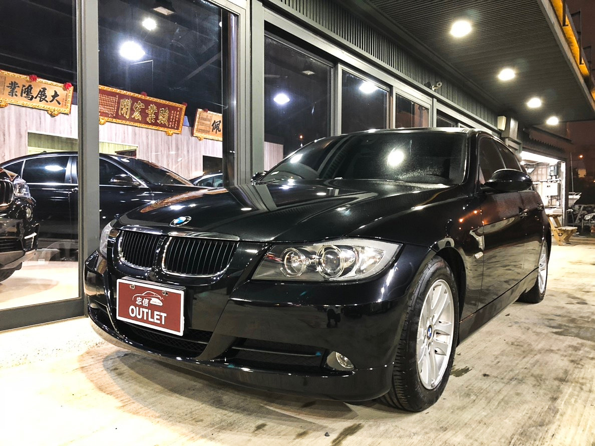 2008 Bmw 3-series sedan