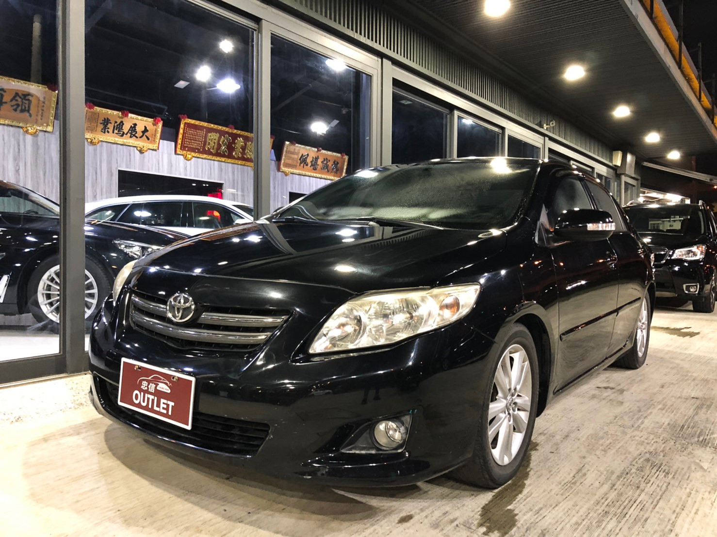 2009 Toyota 豐田 Corolla altis