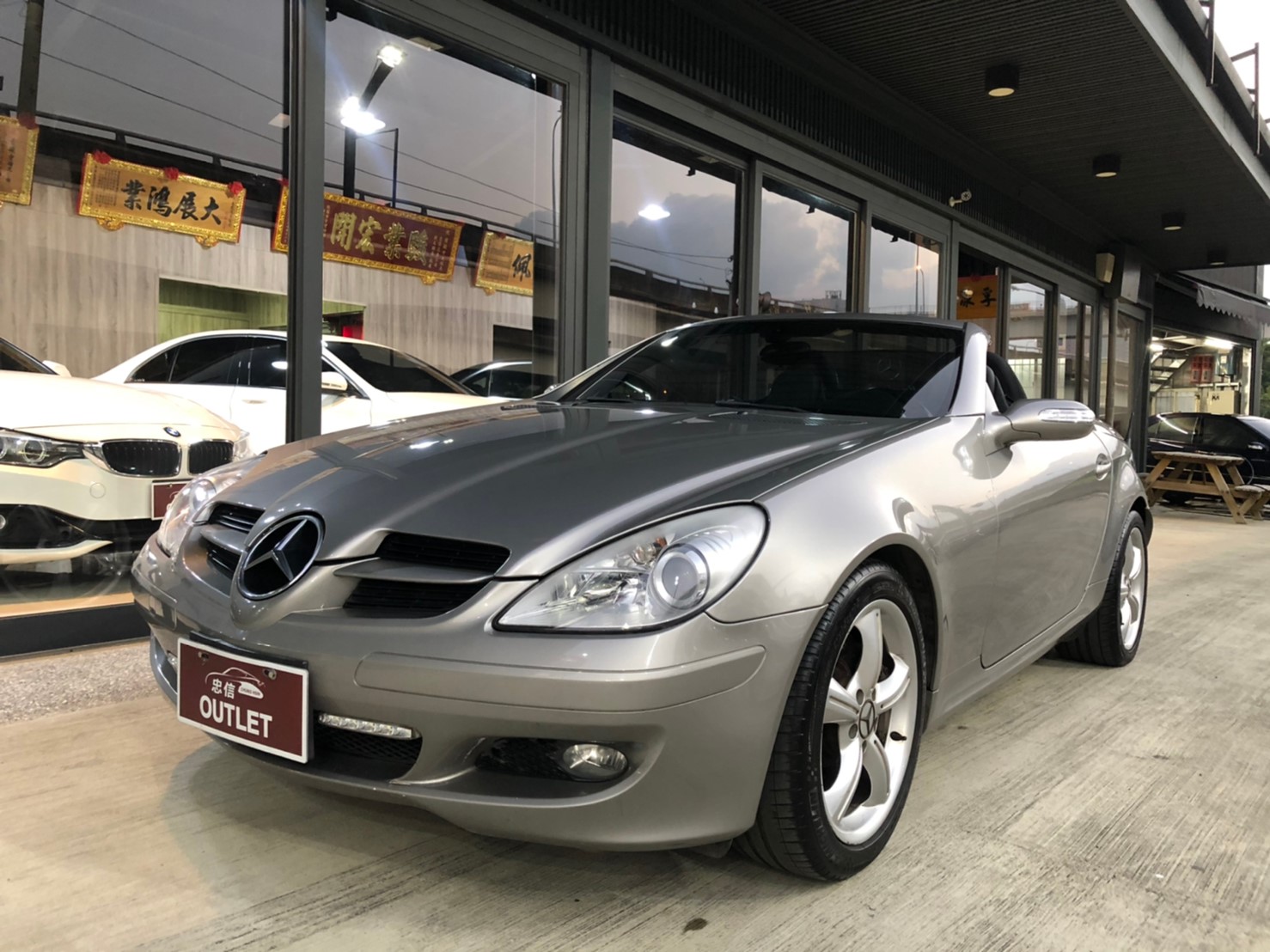 2005 M-Benz 賓士 Slk-class