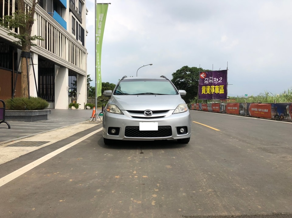 2006 Mazda 馬自達 5
