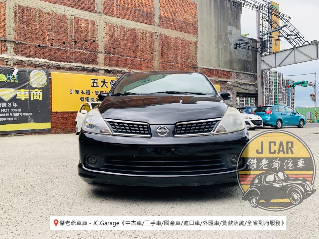 2009 Nissan 日產 Tiida