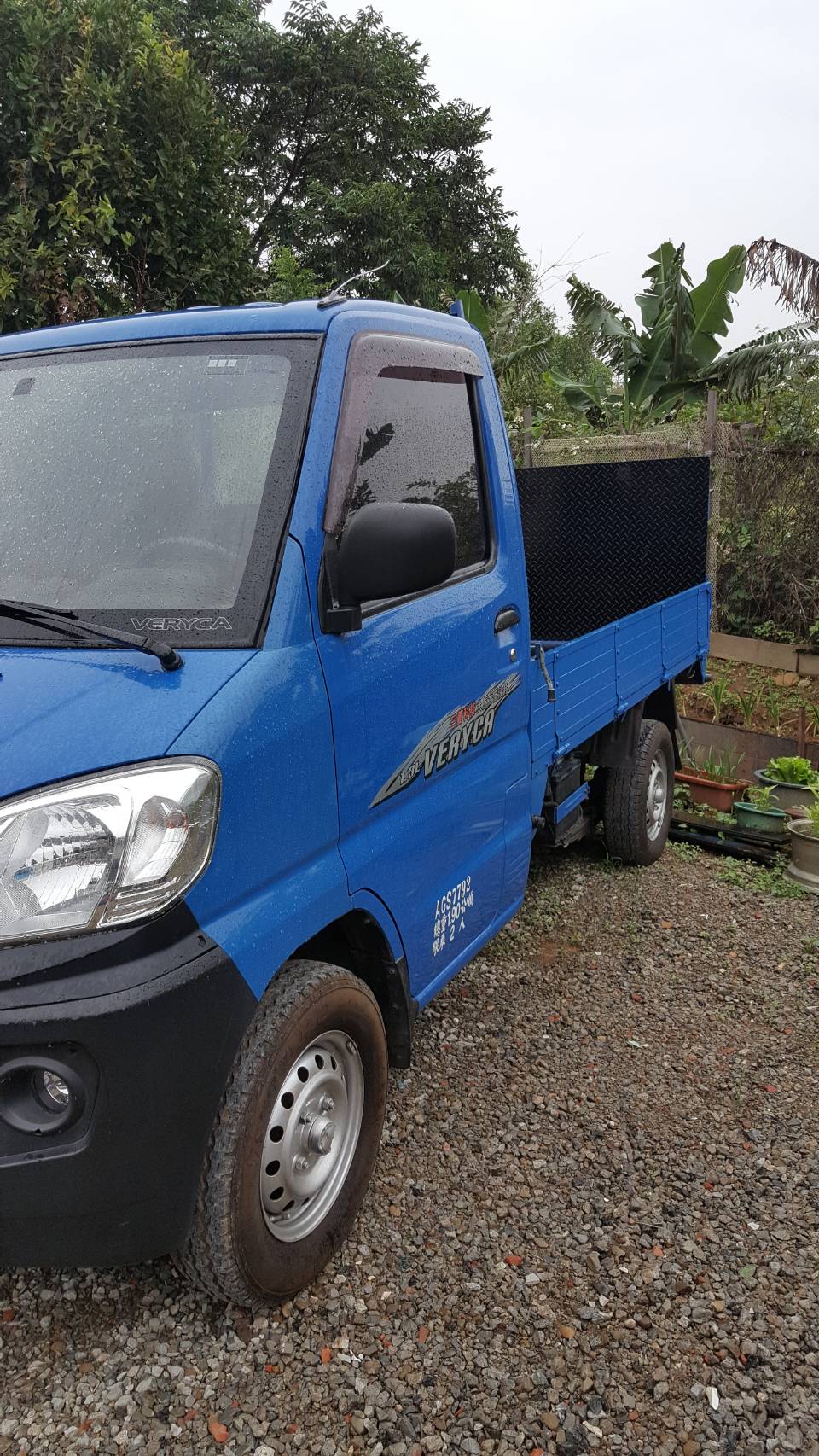 2014 Mitsubishi 三菱 商用車