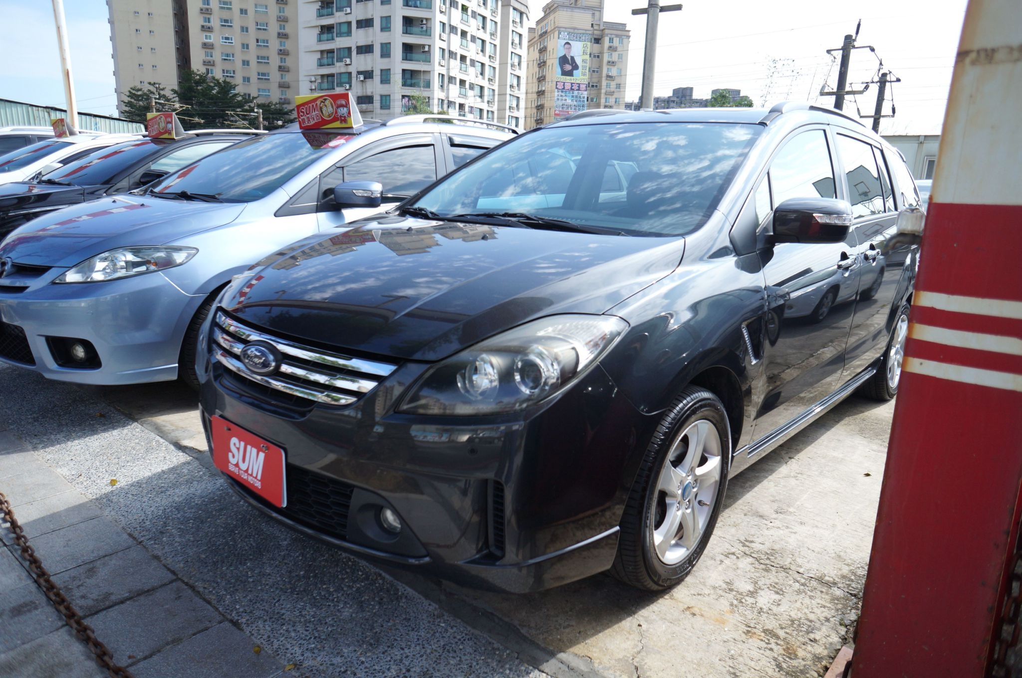 2011 Ford I-max