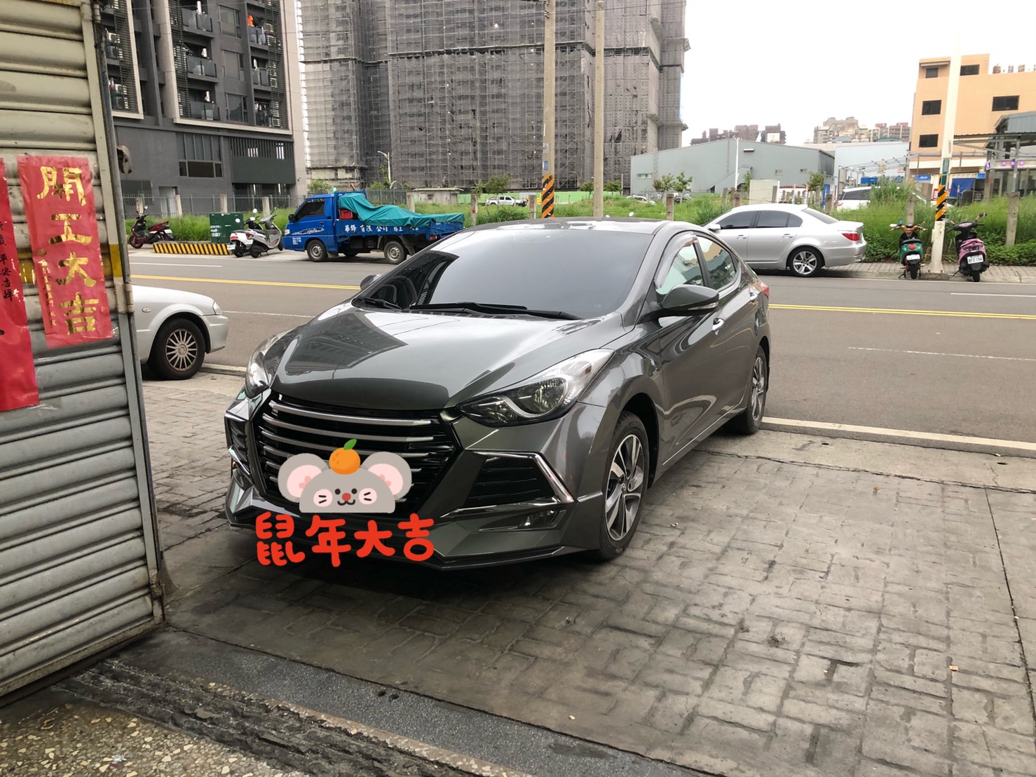 2013 Hyundai 現代 Elantra