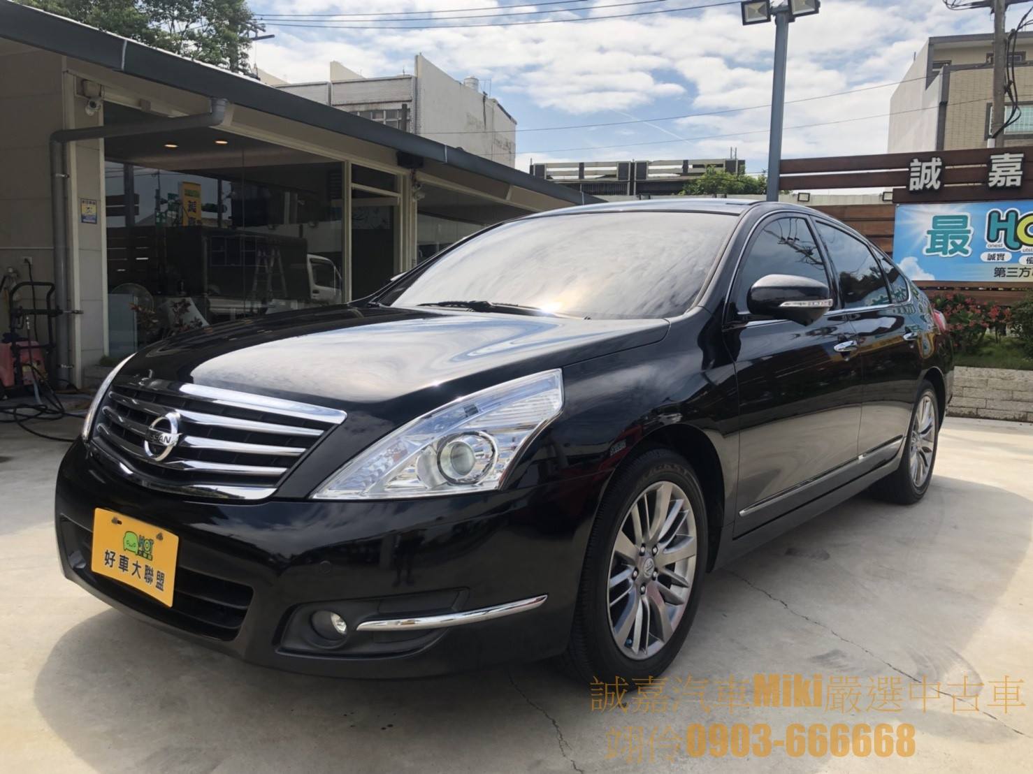 2014 Nissan 日產 Teana