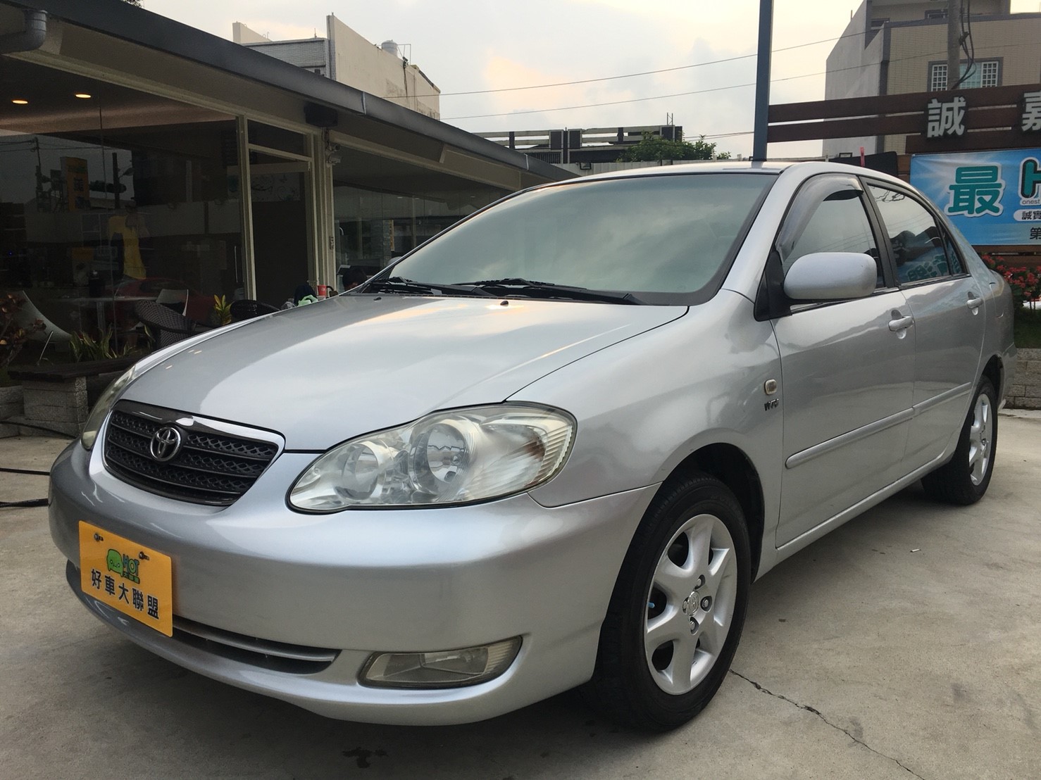 2004 Toyota Corolla altis