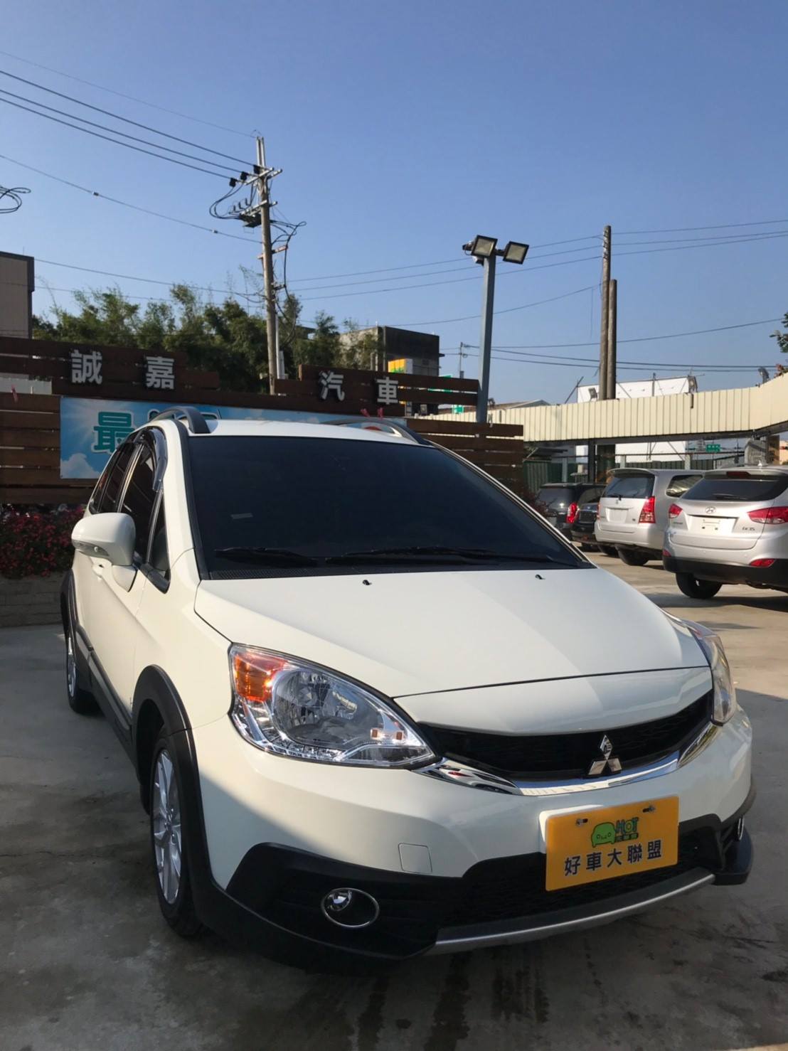 2016 Mitsubishi Colt plus