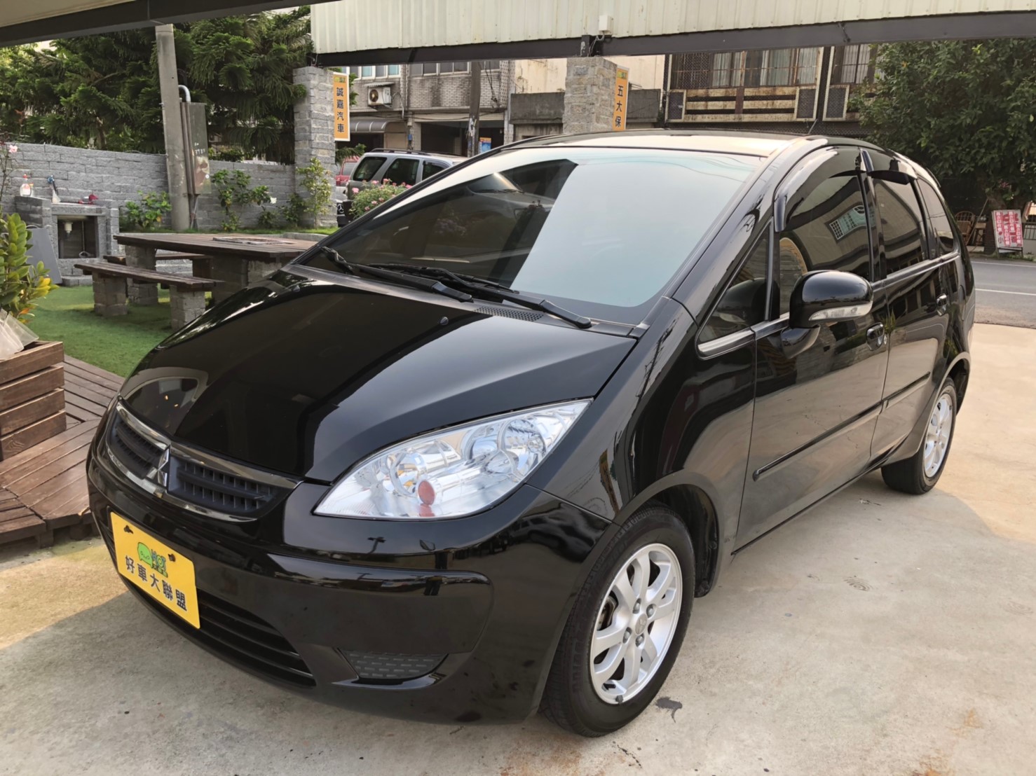 2007 Mitsubishi Colt plus