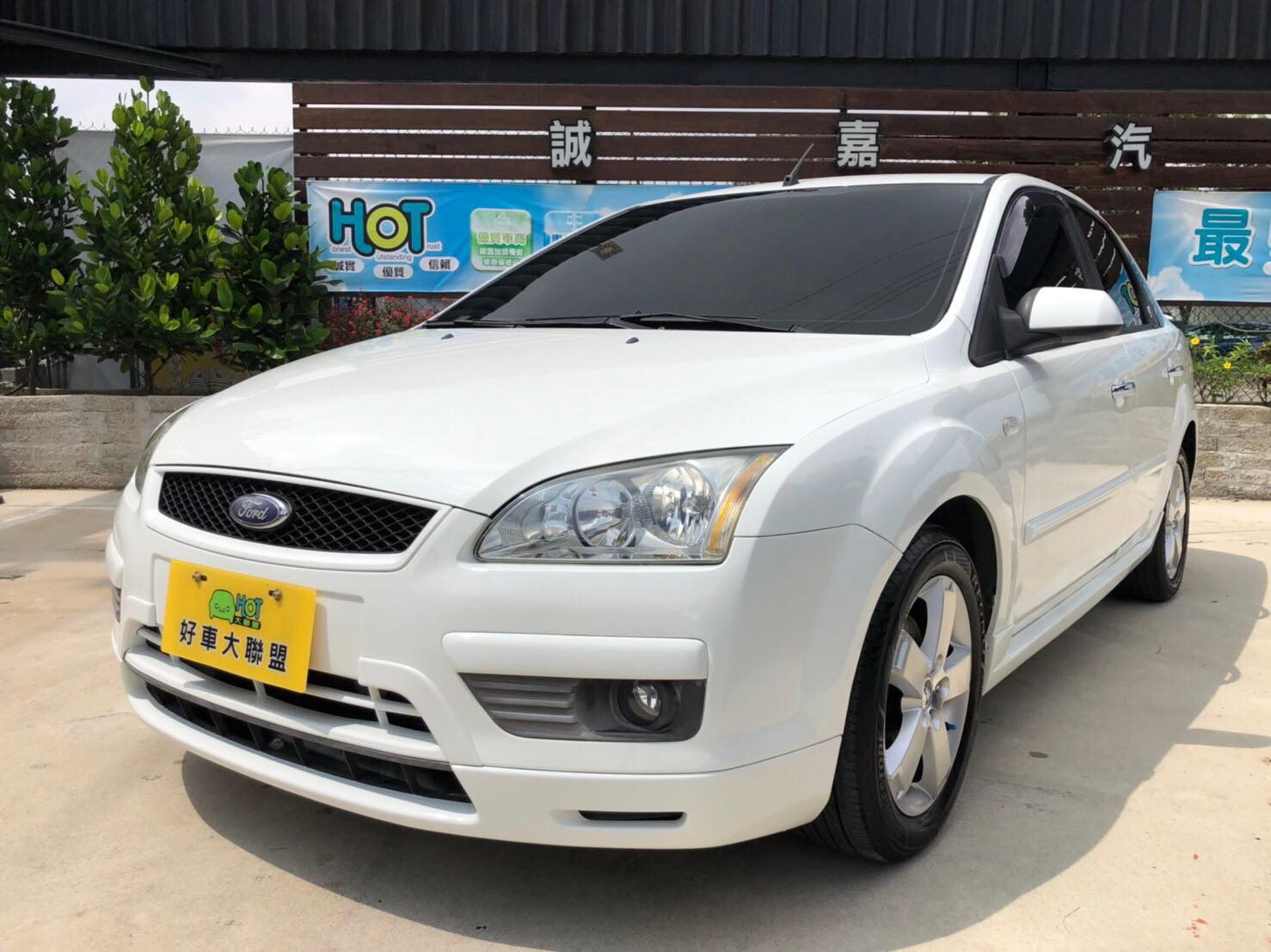 2005 Ford Focus