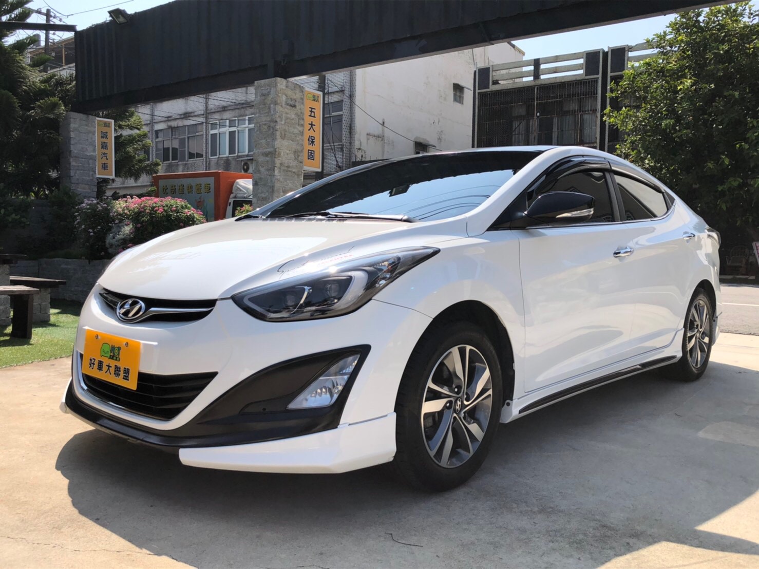 2015 Hyundai 現代 Elantra