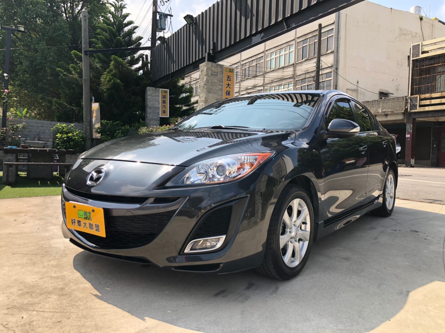 2010 Mazda 馬自達 3