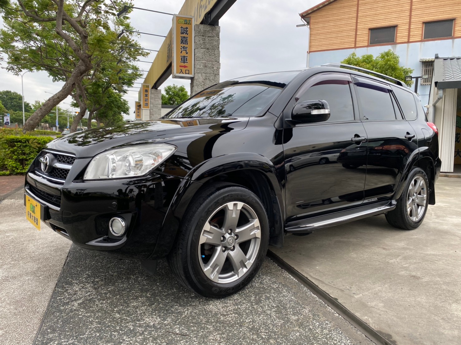 2011 Toyota 豐田 Rav4