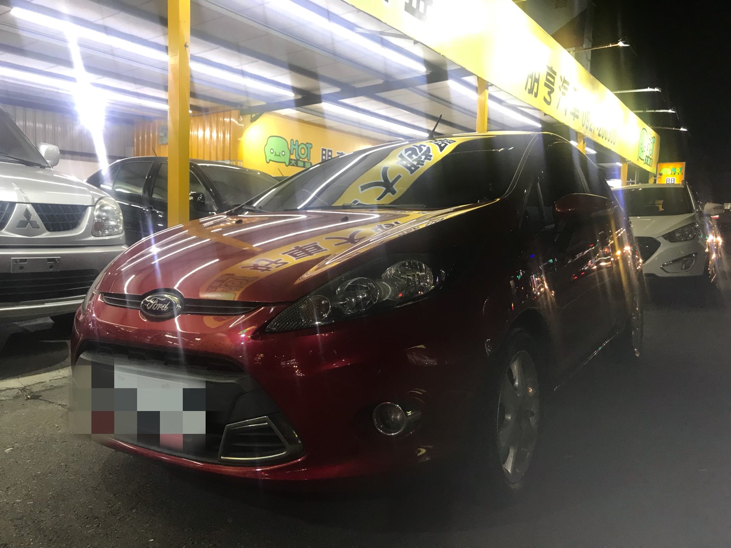 2013 Ford Fiesta