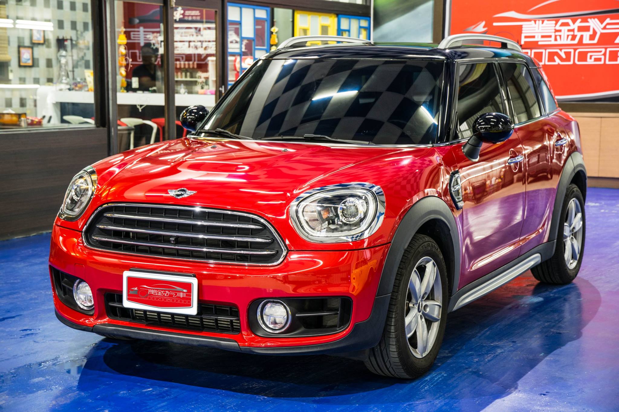 2017 Mini Countryman