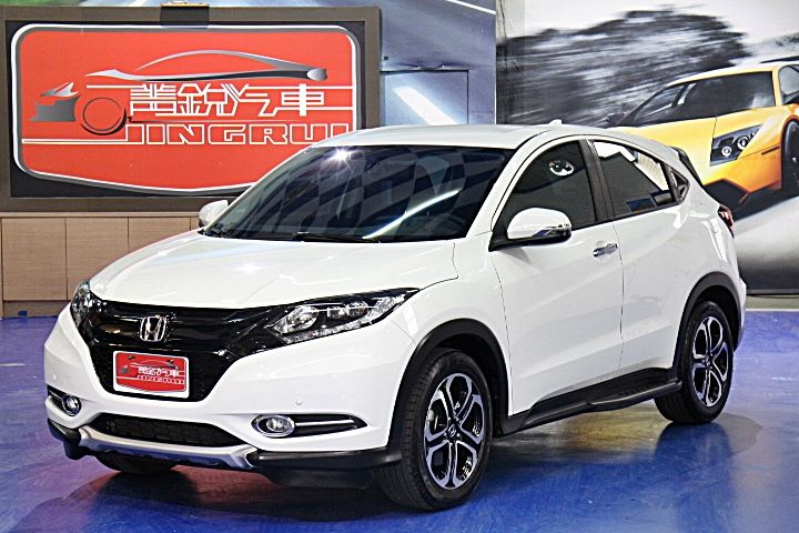2017 Honda Hr-v