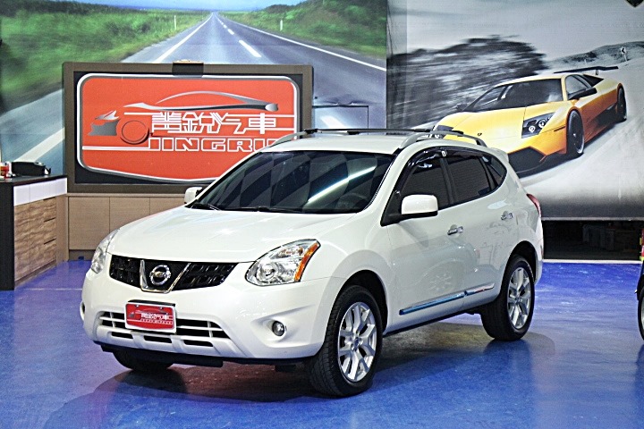 2011 Nissan Rogue