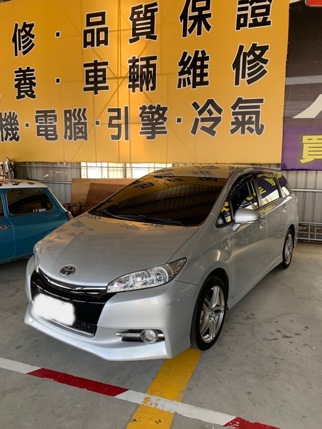 2014 Toyota 豐田 Wish