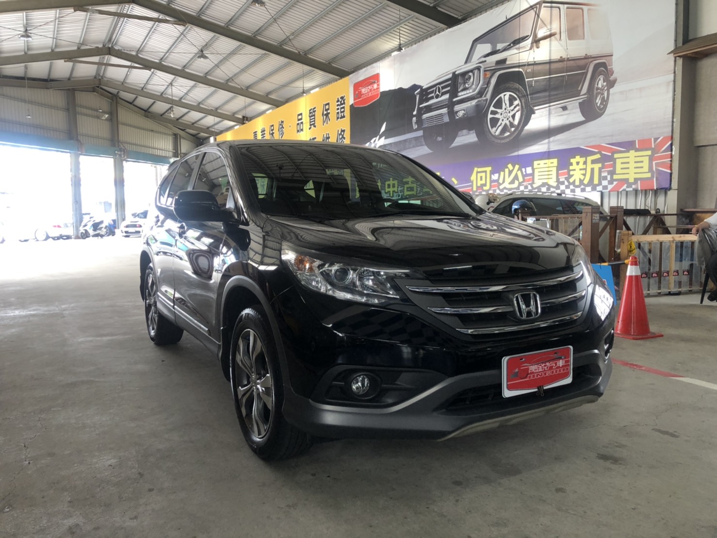 2014 Honda 本田 Cr-v