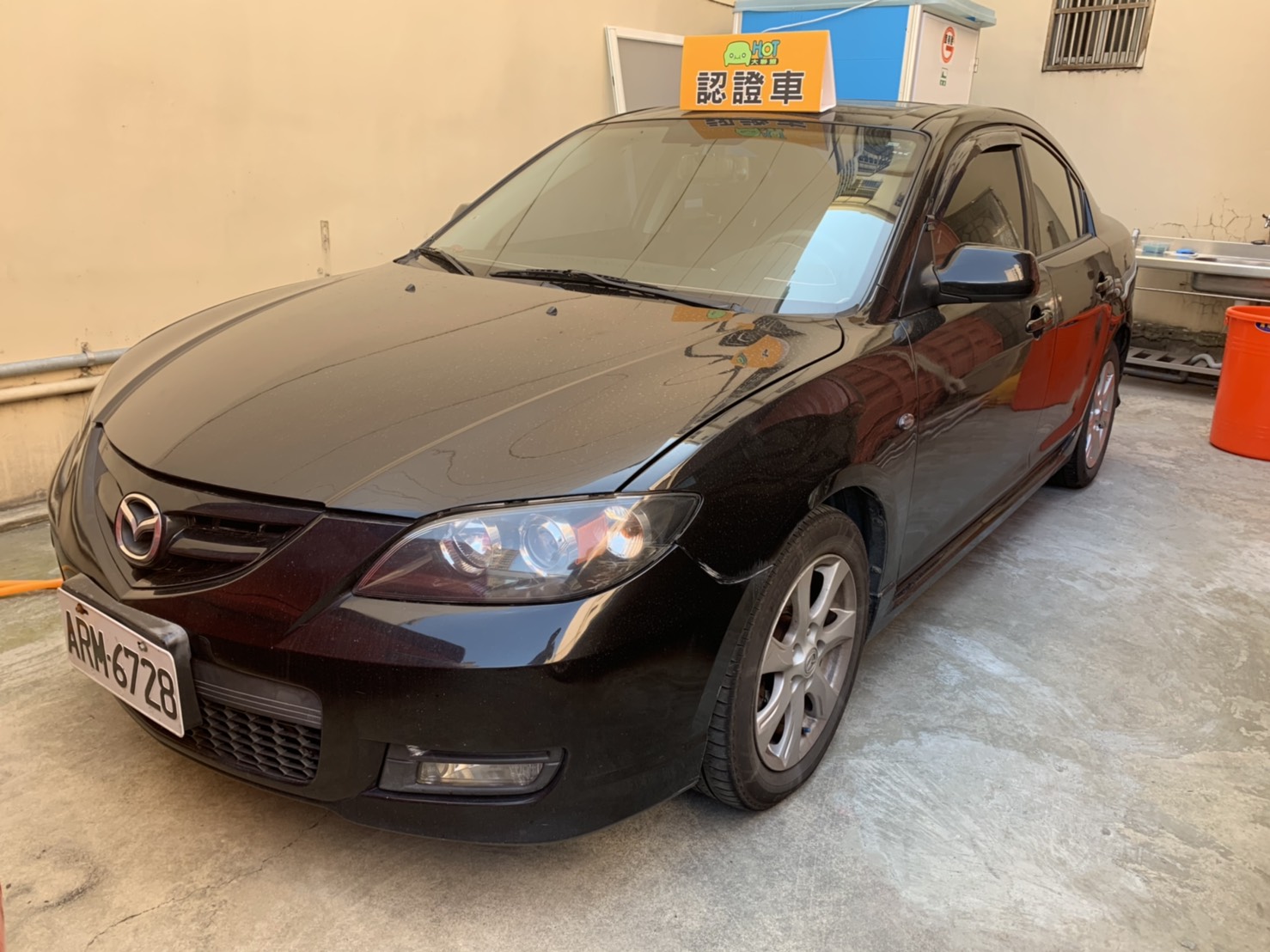 2008 Mazda 3