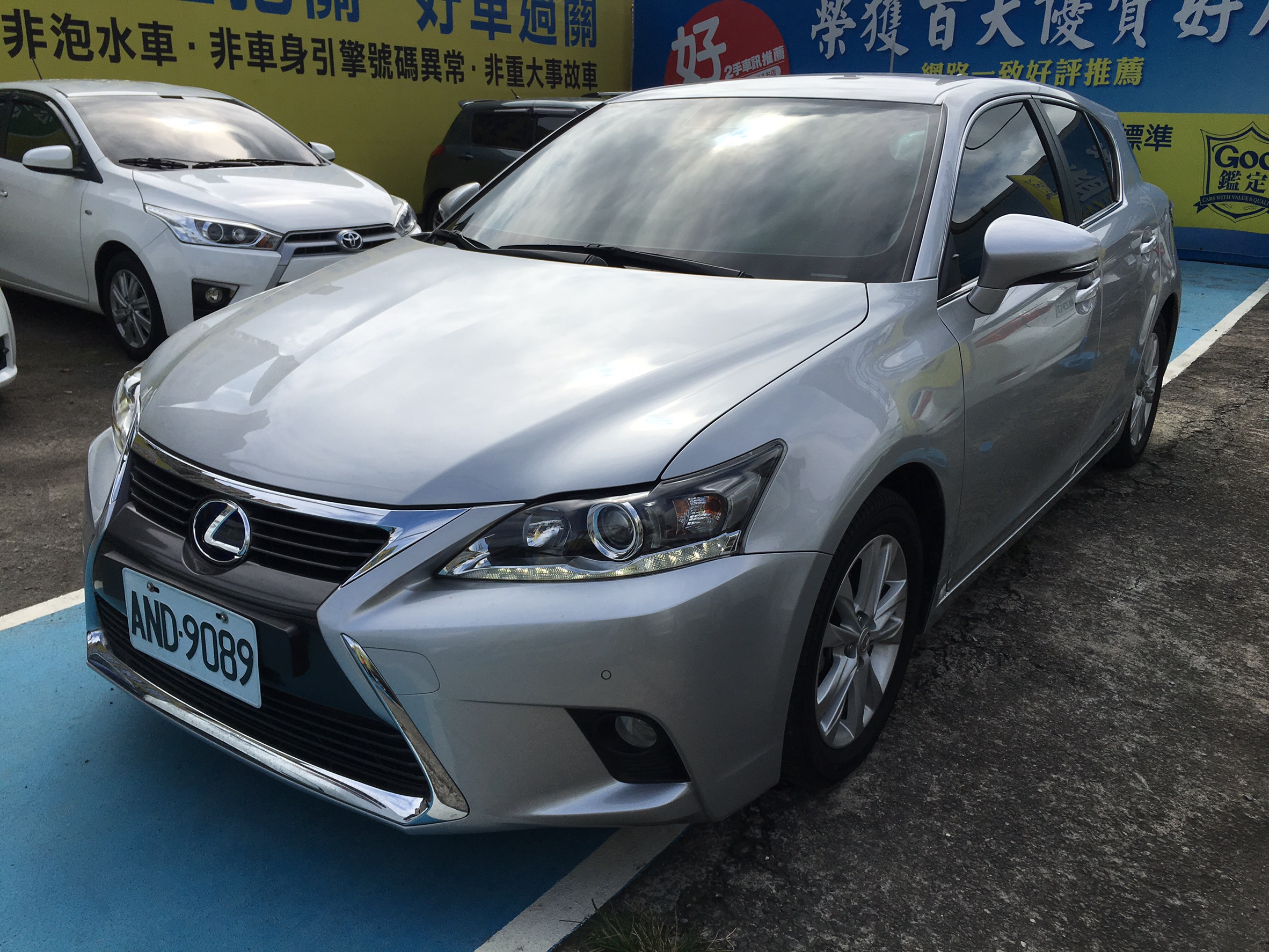 2016 Lexus Ct