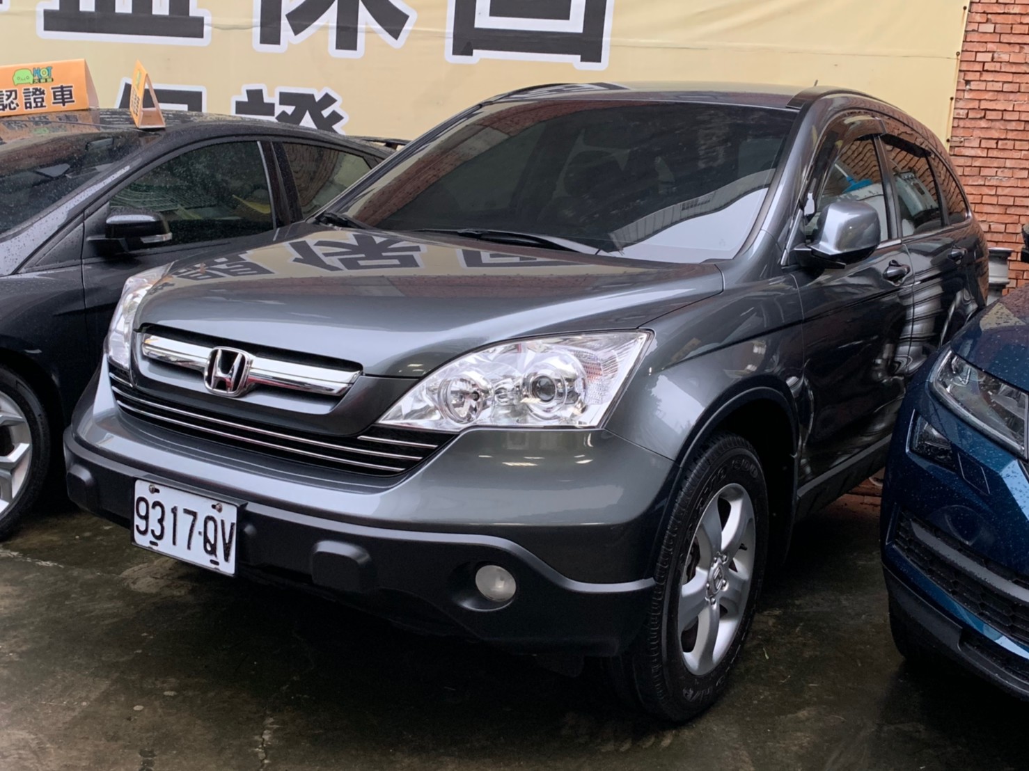 2008 Honda Cr-v