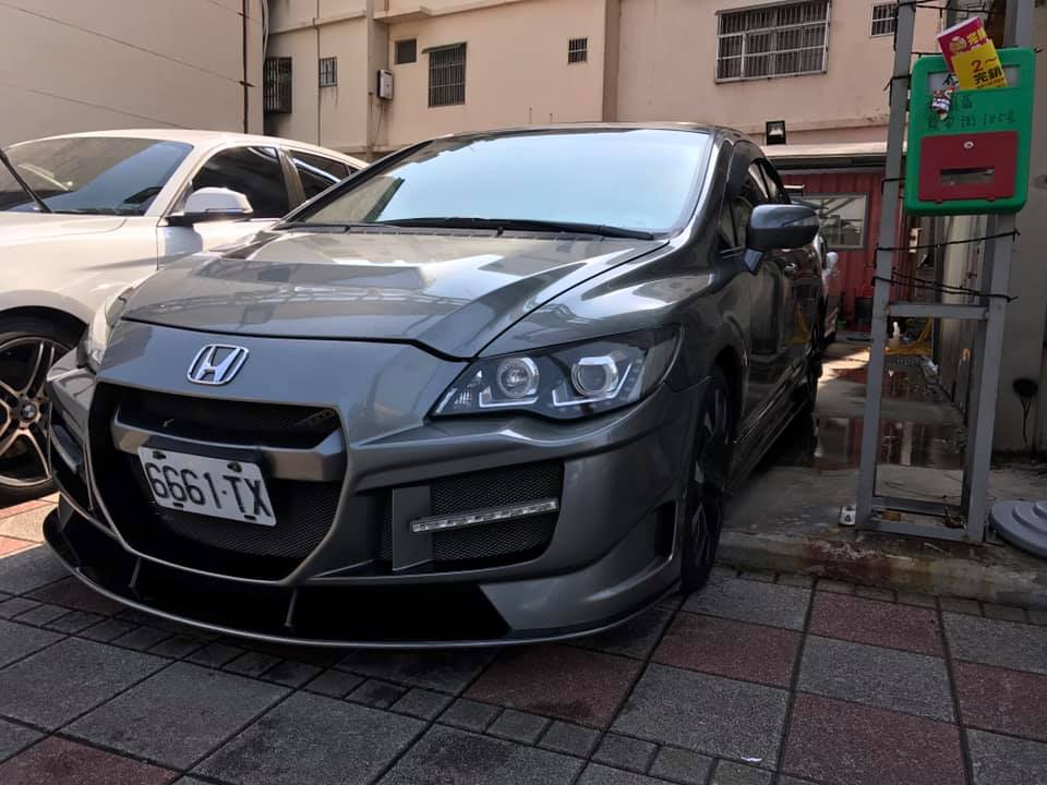 2008 Honda Civic