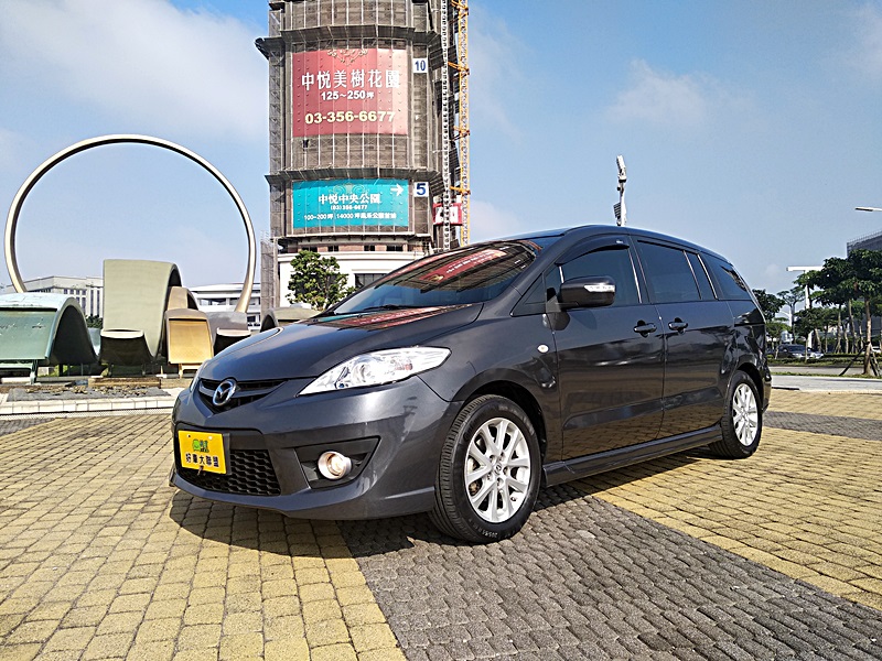 2009 Mazda 5