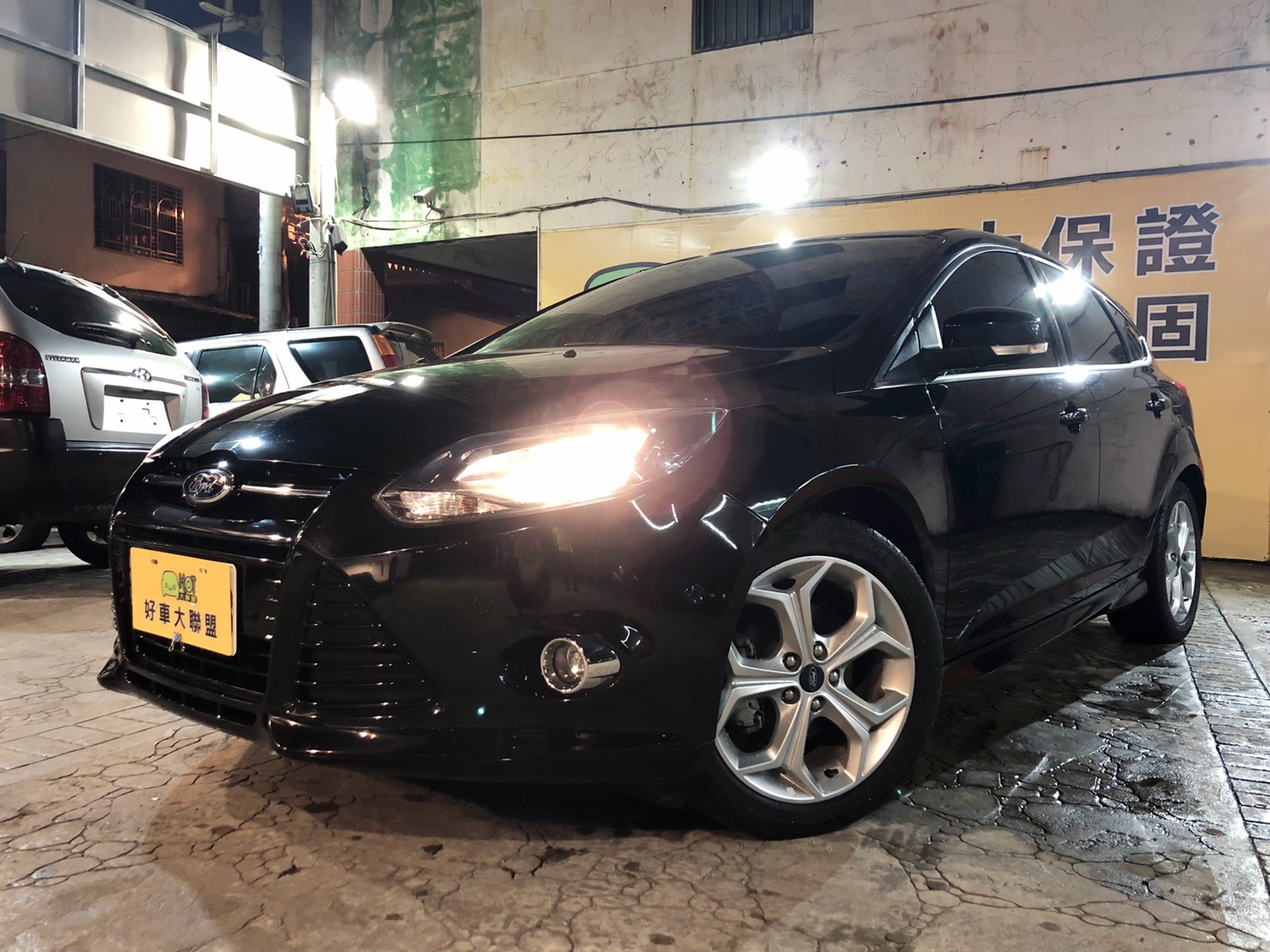 2015 Ford Focus