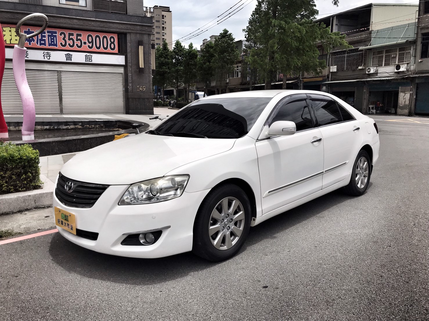2008 Toyota Camry