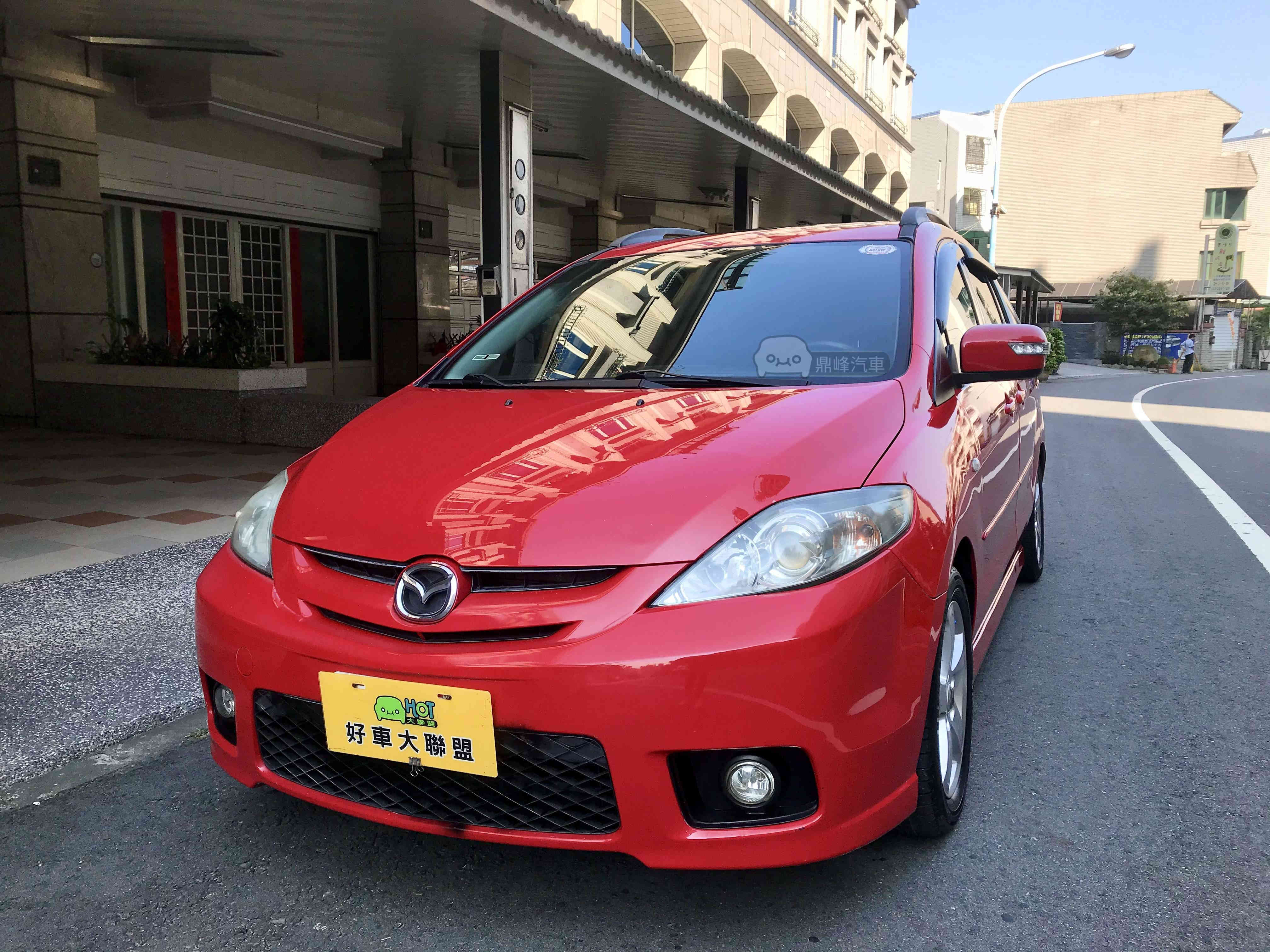 2006 Mazda 馬自達 5