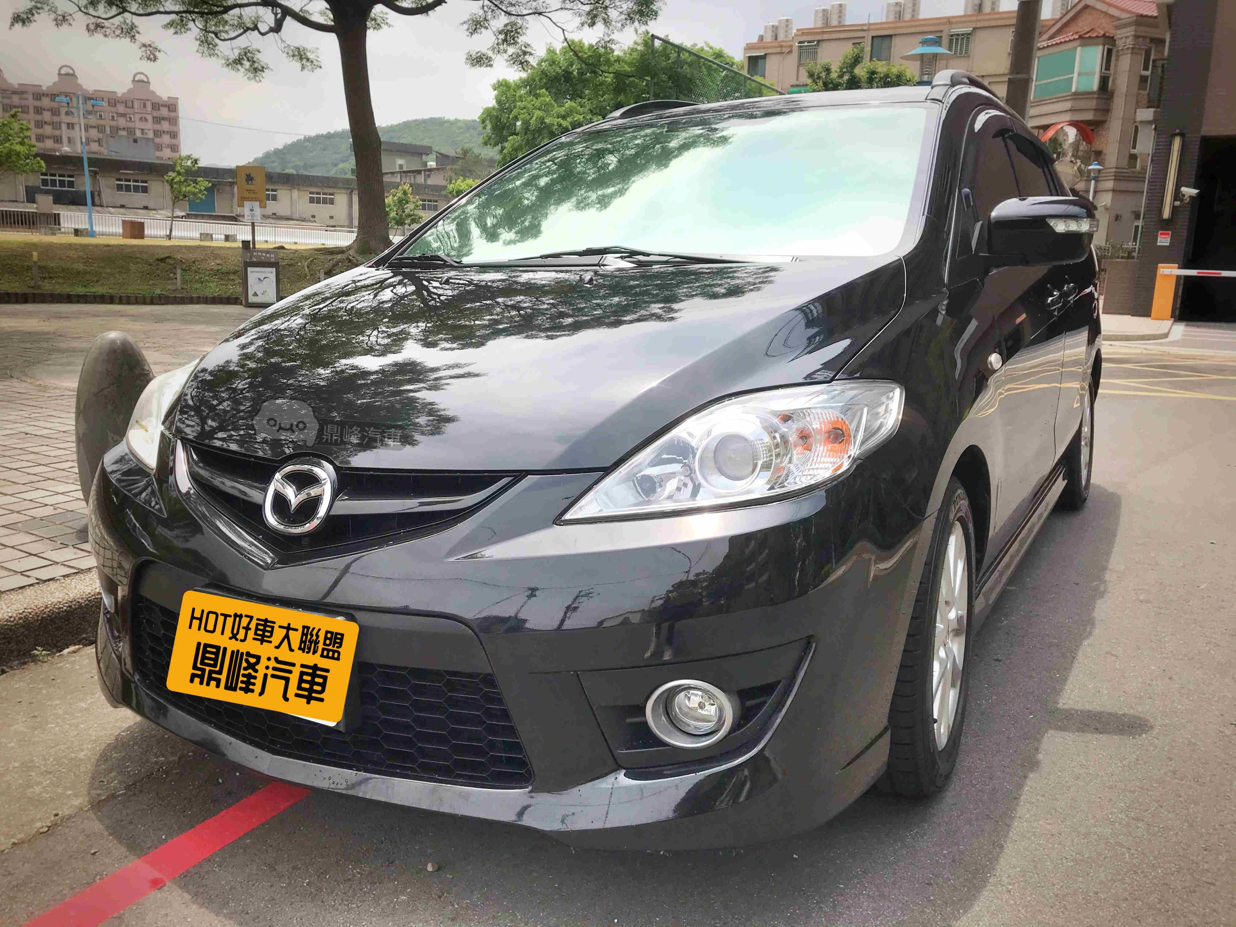 2010 Mazda 馬自達 5