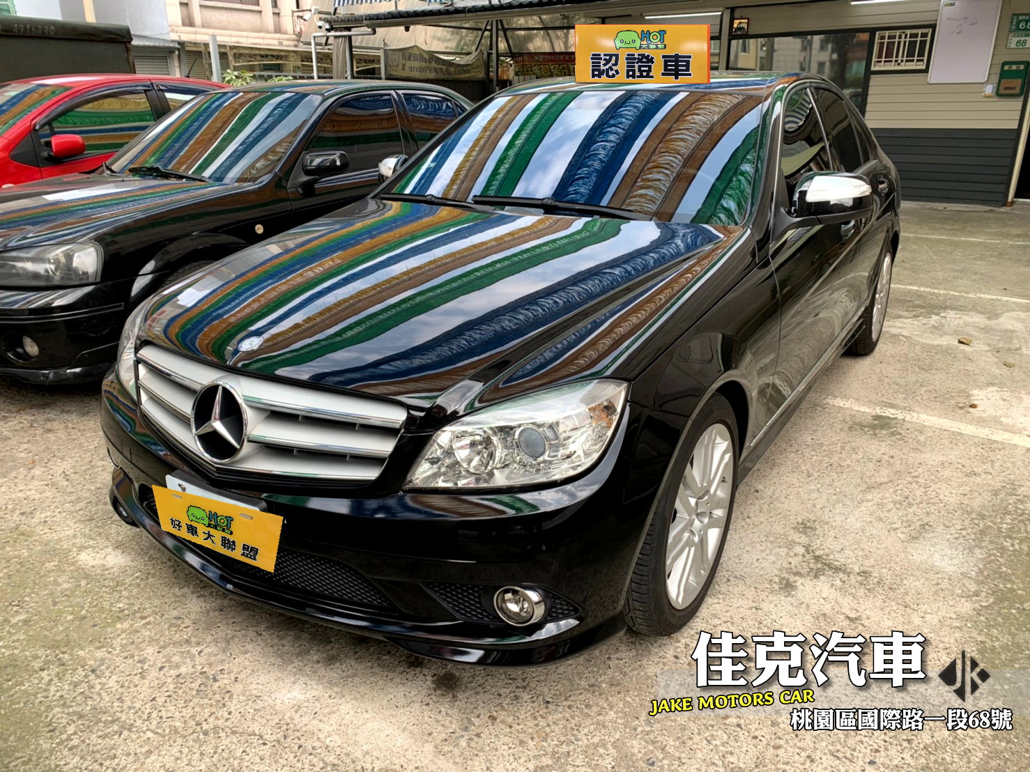 2008 M-Benz 賓士 C-class