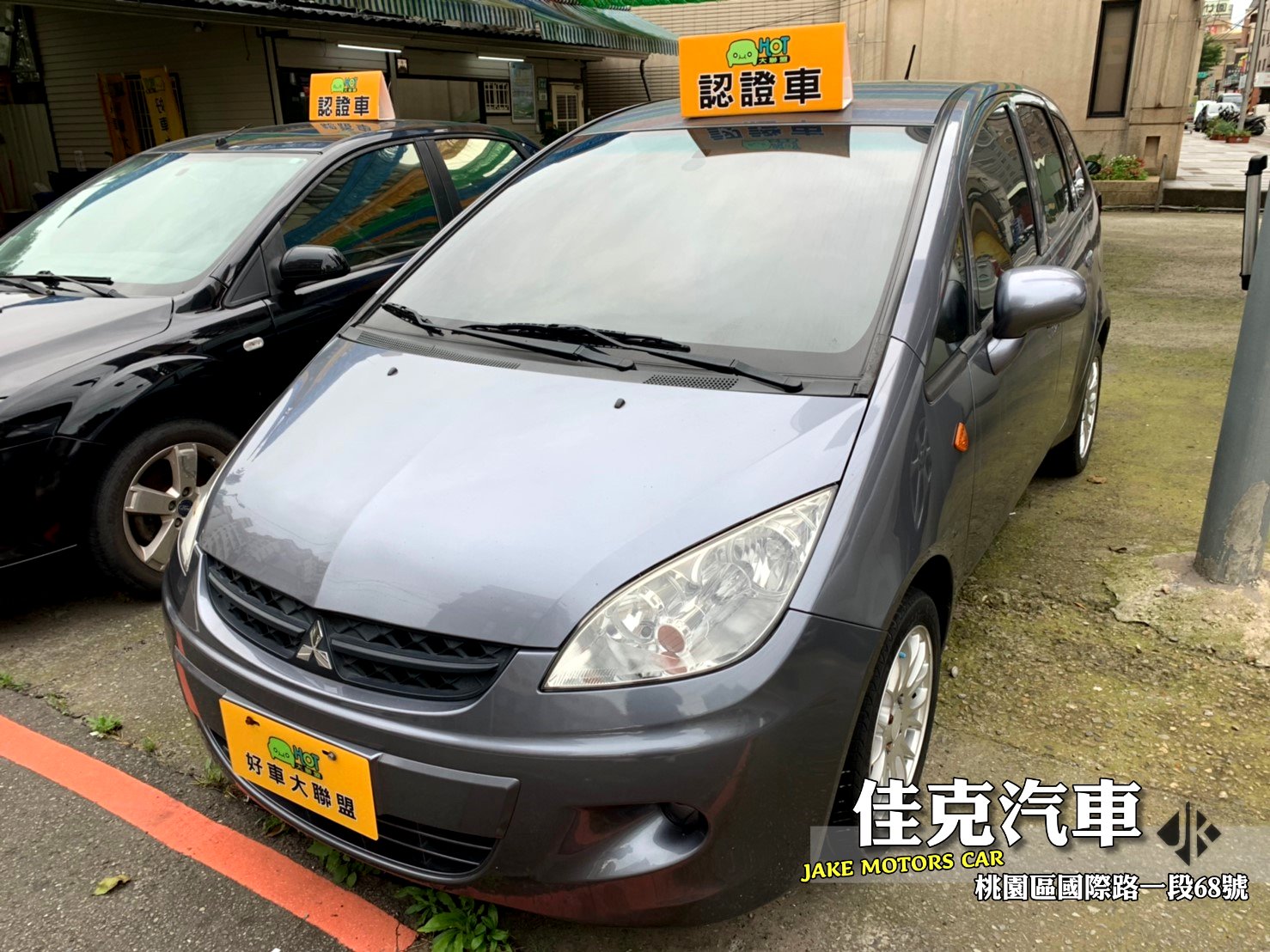 2010 Mitsubishi 三菱 Colt plus