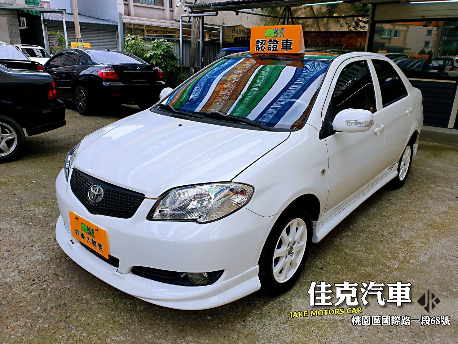2007 Toyota 豐田 Vios